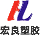 汕尾模具